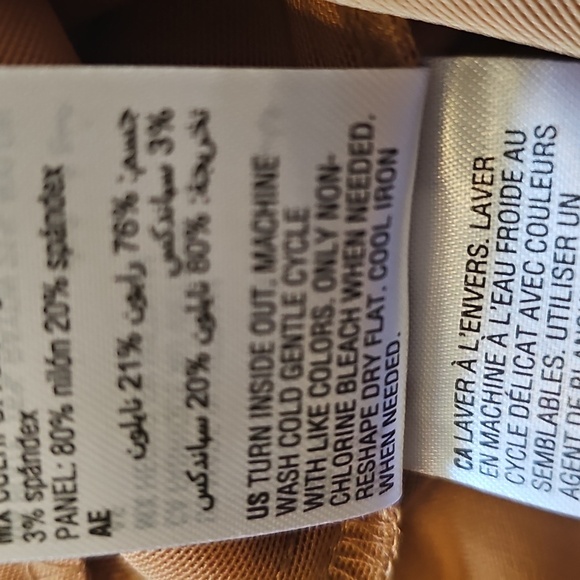 NEW JM Collection Plus Size Pull On Cambridge Pants Canyon Trail 1X - Picture 14 of 15